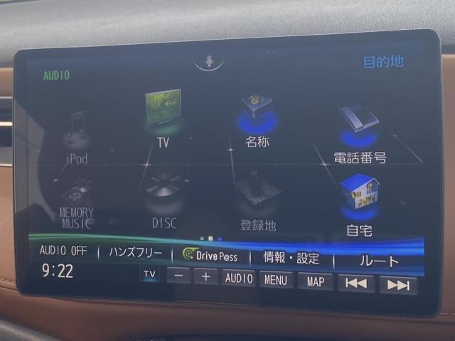 Ref:AUX-22999640 HONDA VEZEL 2019 17 Ref:AUX-22999640 HONDA VEZEL 2019 - Image 17