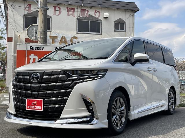 Ref:AUX-22999662 TOYOTA ALPHARD 2025 2 Ref:AUX-22999662 TOYOTA ALPHARD 2025 - Image 2