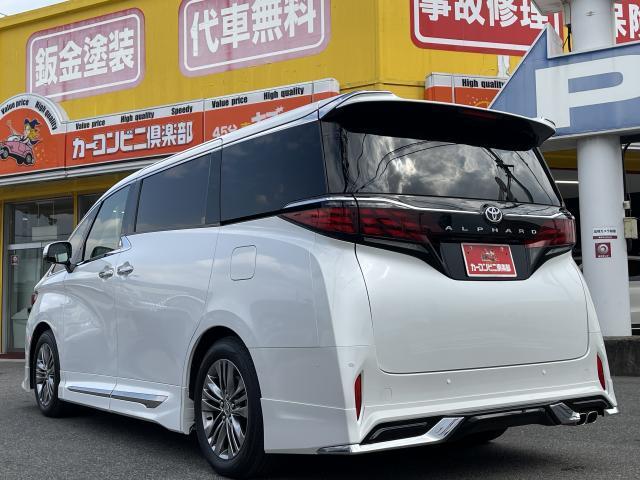 Ref:AUX-22999662 TOYOTA ALPHARD 2025 3 Ref:AUX-22999662 TOYOTA ALPHARD 2025 - Image 3