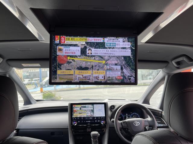 Ref:AUX-22999662 TOYOTA ALPHARD 2025 9 Ref:AUX-22999662 TOYOTA ALPHARD 2025 - Image 9