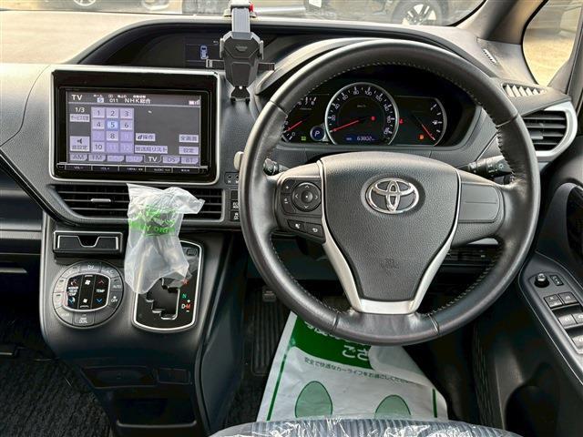 Ref:AUX-22999694 TOYOTA VOXY 2014 20 Ref:AUX-22999694 TOYOTA VOXY 2014 - Image 20