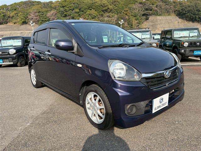 Ref:AUX-22999699 DAIHATSU MIRA E:S 2015 5 Ref:AUX-22999699 DAIHATSU MIRA E:S 2015 - Image 5