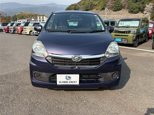 Ref:AUX-22999699 DAIHATSU MIRA E:S 2015 6 Ref:AUX-22999699 DAIHATSU MIRA E:S 2015 - Image 6