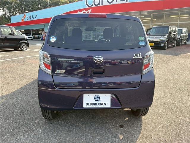Ref:AUX-22999699 DAIHATSU MIRA E:S 2015 10 Ref:AUX-22999699 DAIHATSU MIRA E:S 2015 - Image 10