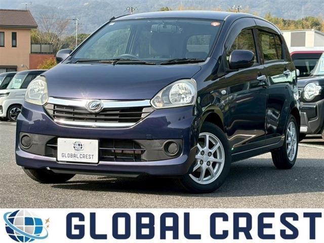 Ref:AUX-22999699 DAIHATSU MIRA E:S 2015 1 2015 Daihatsu Mira E:S blue gasoline used car Japan export