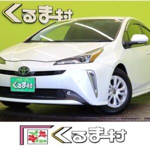 2020 Toyota Prius pearl hybrid used car Japan export