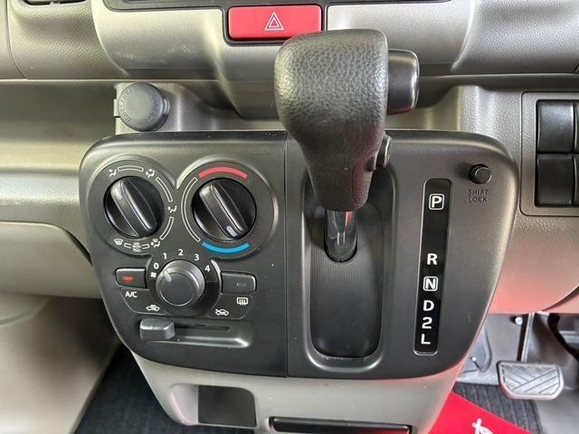 Ref:AUX-23008305 MAZDA SCRUM 2021 15 Ref:AUX-23008305 MAZDA SCRUM 2021 - Image 15