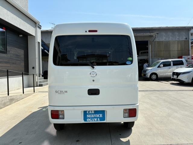 Ref:AUX-23008305 MAZDA SCRUM 2021 6 Ref:AUX-23008305 MAZDA SCRUM 2021 - Image 6