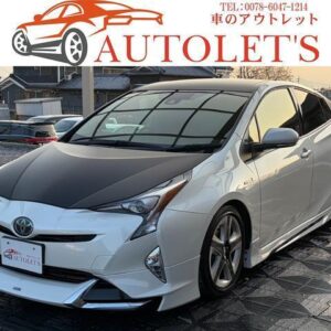 2017 Toyota Prius pearl hybrid used car Japan export