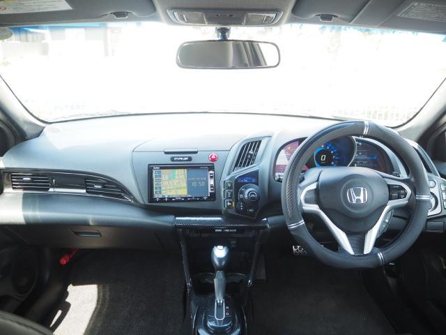 Ref:AUX-23008318 HONDA CR-Z 2013 8 Ref:AUX-23008318 HONDA CR-Z 2013 - Image 8