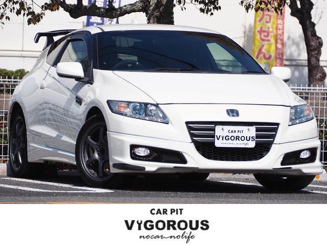 Ref:AUX-23008318 HONDA CR-Z 2013 1 2013 Honda Cr-Z white gasoline used car Japan export