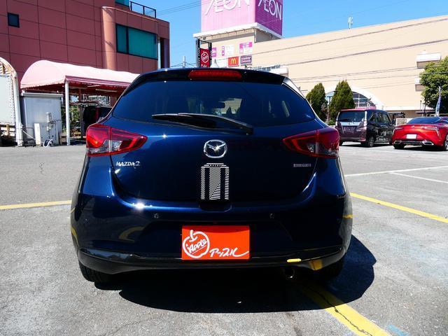 Ref:AUX-23008396 MAZDA MAZDA2 2023 16 Ref:AUX-23008396 MAZDA MAZDA2 2023 - Image 16