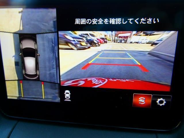 Ref:AUX-23008396 MAZDA MAZDA2 2023 5 Ref:AUX-23008396 MAZDA MAZDA2 2023 - Image 5