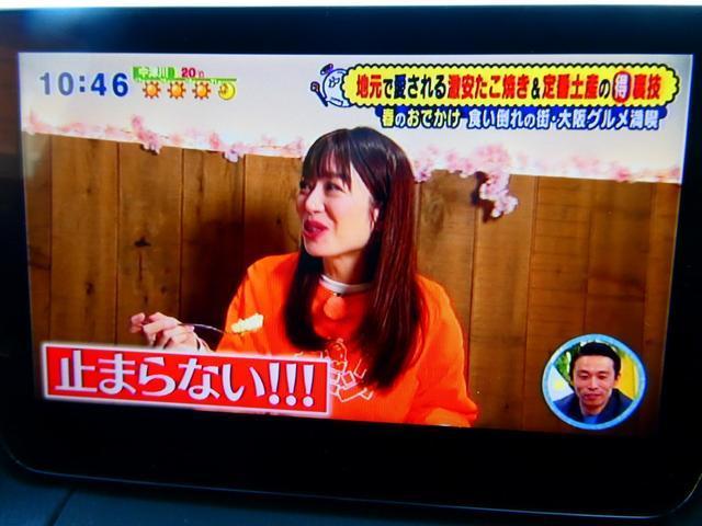 Ref:AUX-23008396 MAZDA MAZDA2 2023 6 Ref:AUX-23008396 MAZDA MAZDA2 2023 - Image 6