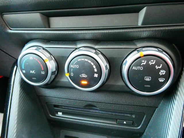 Ref:AUX-23008396 MAZDA MAZDA2 2023 7 Ref:AUX-23008396 MAZDA MAZDA2 2023 - Image 7