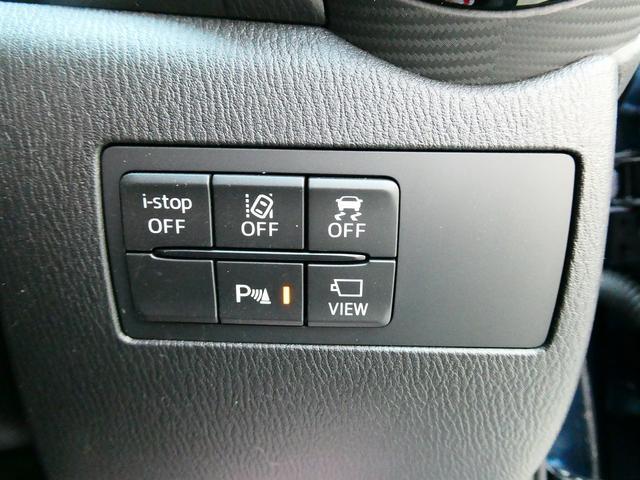 Ref:AUX-23008396 MAZDA MAZDA2 2023 9 Ref:AUX-23008396 MAZDA MAZDA2 2023 - Image 9