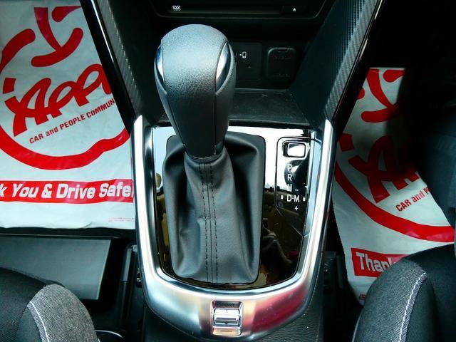 Ref:AUX-23008396 MAZDA MAZDA2 2023 10 Ref:AUX-23008396 MAZDA MAZDA2 2023 - Image 10