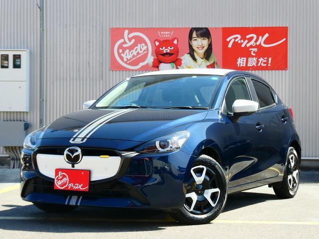 Ref:AUX-23008396 MAZDA MAZDA2 2023 1 2023 Mazda Mazda2 blue gasoline used car Japan export