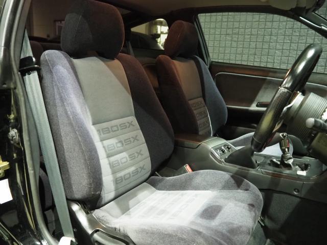 Ref:AUX-23009521 NISSAN 180SX 1996 6 Ref:AUX-23009521 NISSAN 180SX 1996 - Image 6