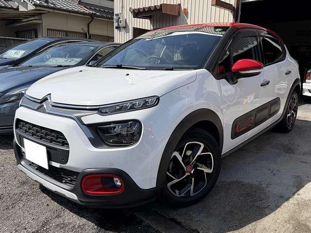 Ref:AUX-23010240 CITROEN C3 2021 2 Ref:AUX-23010240 CITROEN C3 2021 - Image 2