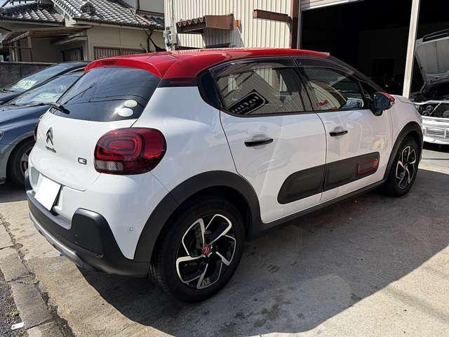 Ref:AUX-23010240 CITROEN C3 2021 11 Ref:AUX-23010240 CITROEN C3 2021 - Image 11