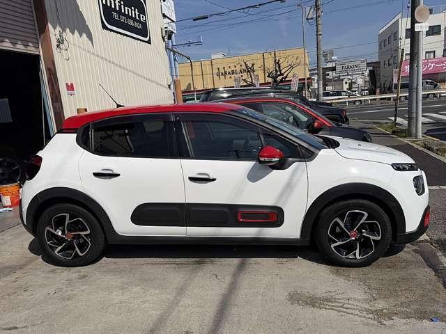 Ref:AUX-23010240 CITROEN C3 2021 12 Ref:AUX-23010240 CITROEN C3 2021 - Image 12