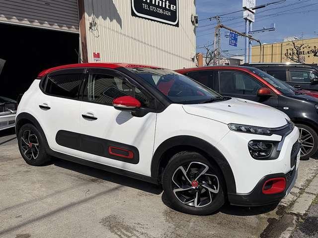 Ref:AUX-23010240 CITROEN C3 2021 13 Ref:AUX-23010240 CITROEN C3 2021 - Image 13