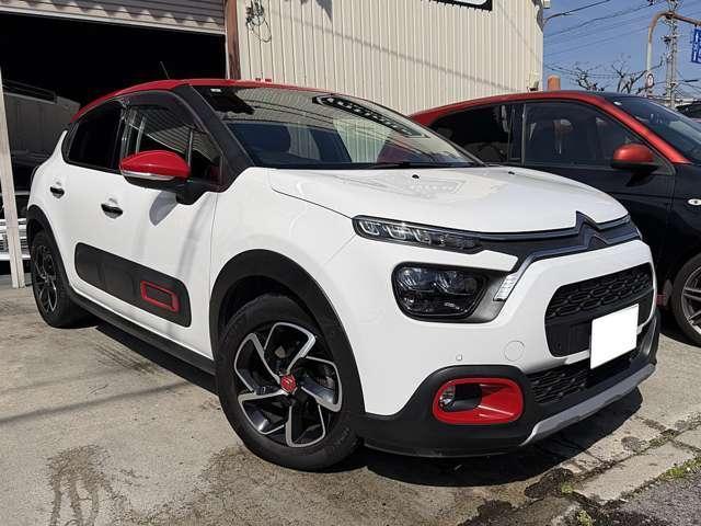 Ref:AUX-23010240 CITROEN C3 2021 14 Ref:AUX-23010240 CITROEN C3 2021 - Image 14