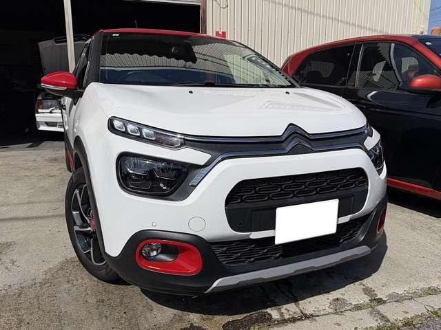 Ref:AUX-23010240 CITROEN C3 2021 15 Ref:AUX-23010240 CITROEN C3 2021 - Image 15