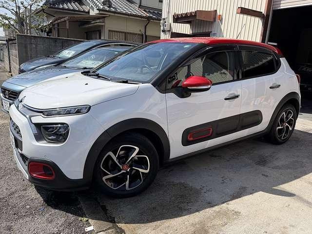 Ref:AUX-23010240 CITROEN C3 2021 18 Ref:AUX-23010240 CITROEN C3 2021 - Image 18