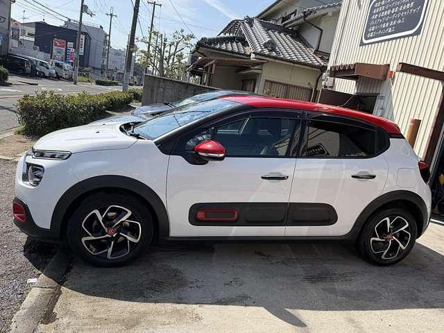 Ref:AUX-23010240 CITROEN C3 2021 20 Ref:AUX-23010240 CITROEN C3 2021 - Image 20