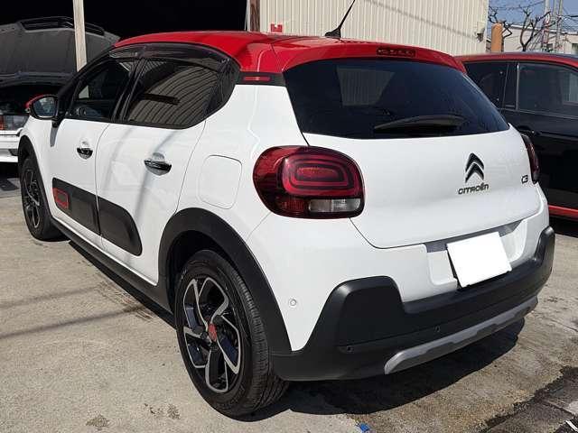 Ref:AUX-23010240 CITROEN C3 2021 3 Ref:AUX-23010240 CITROEN C3 2021 - Image 3