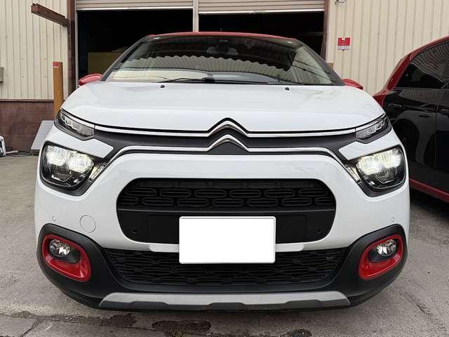 Ref:AUX-23010240 CITROEN C3 2021 10 Ref:AUX-23010240 CITROEN C3 2021 - Image 10