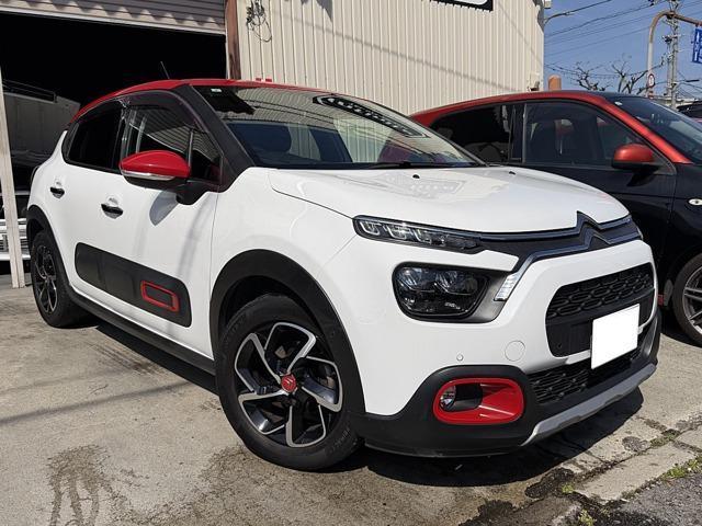Ref:AUX-23010240 CITROEN C3 2021 1 2021 Citroen C3 white gasoline used car Japan export