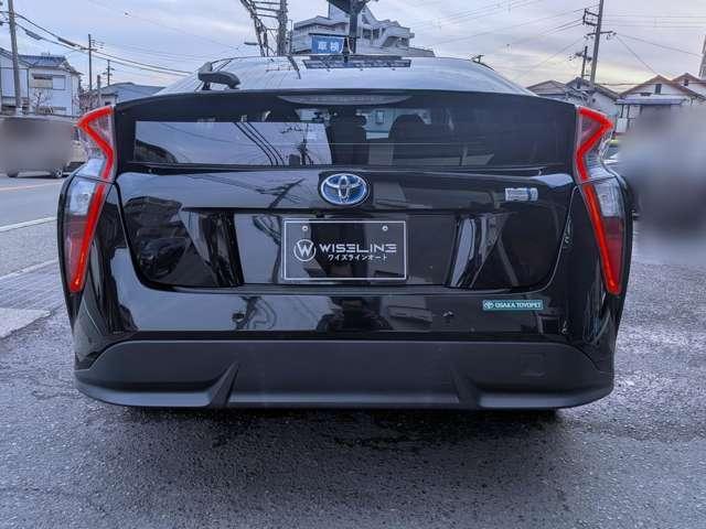 Ref:AUX-23012019 TOYOTA PRIUS 2016 19 Ref:AUX-23012019 TOYOTA PRIUS 2016 - Image 19