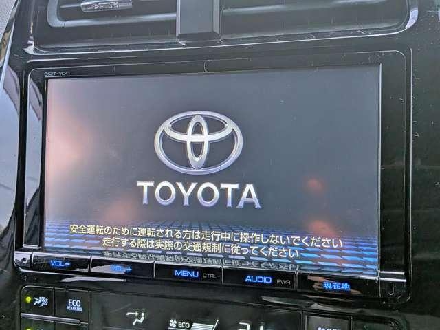 Ref:AUX-23012019 TOYOTA PRIUS 2016 7 Ref:AUX-23012019 TOYOTA PRIUS 2016 - Image 7