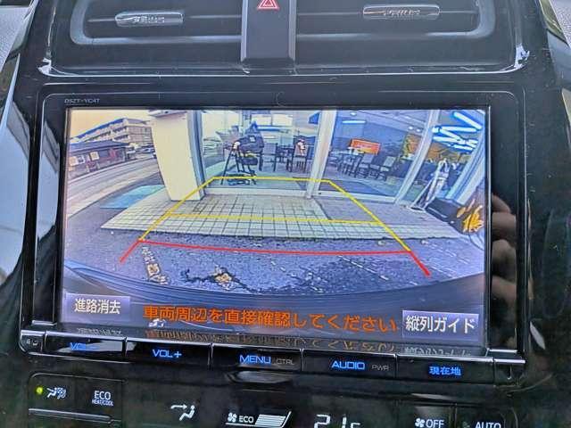 Ref:AUX-23012019 TOYOTA PRIUS 2016 8 Ref:AUX-23012019 TOYOTA PRIUS 2016 - Image 8