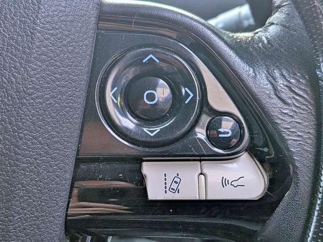 Ref:AUX-23012019 TOYOTA PRIUS 2016 9 Ref:AUX-23012019 TOYOTA PRIUS 2016 - Image 9