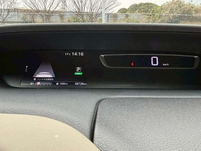 Ref:AUX-23012860 NISSAN SERENA 2017 13 Ref:AUX-23012860 NISSAN SERENA 2017 - Image 13