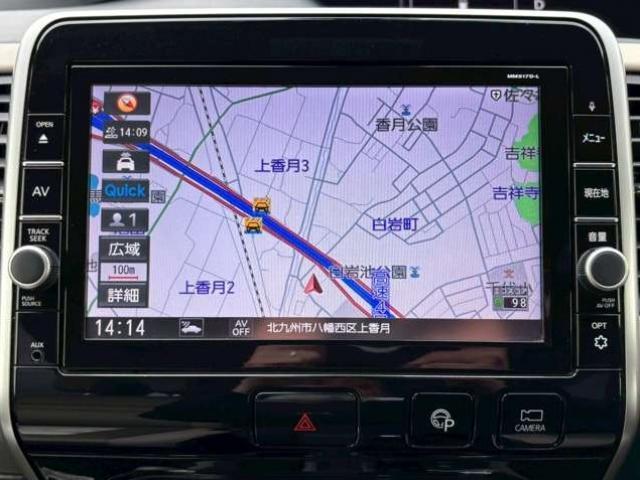 Ref:AUX-23012860 NISSAN SERENA 2017 15 Ref:AUX-23012860 NISSAN SERENA 2017 - Image 15