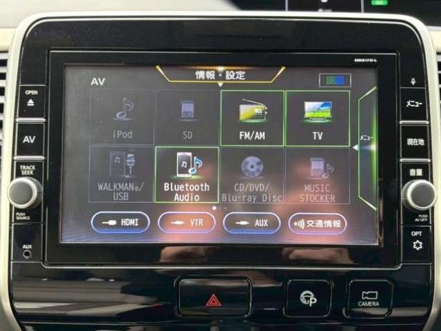 Ref:AUX-23012860 NISSAN SERENA 2017 16 Ref:AUX-23012860 NISSAN SERENA 2017 - Image 16