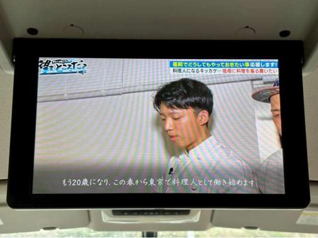 Ref:AUX-23012860 NISSAN SERENA 2017 19 Ref:AUX-23012860 NISSAN SERENA 2017 - Image 19