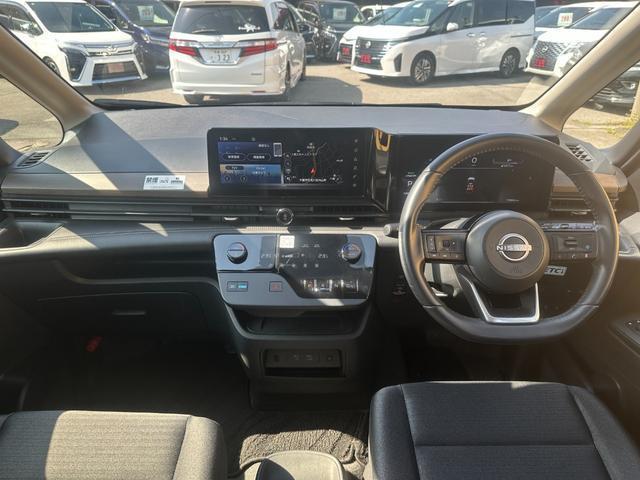 Ref:AUX-23013544 NISSAN SERENA 2023 2 Ref:AUX-23013544 NISSAN SERENA 2023 - Image 2