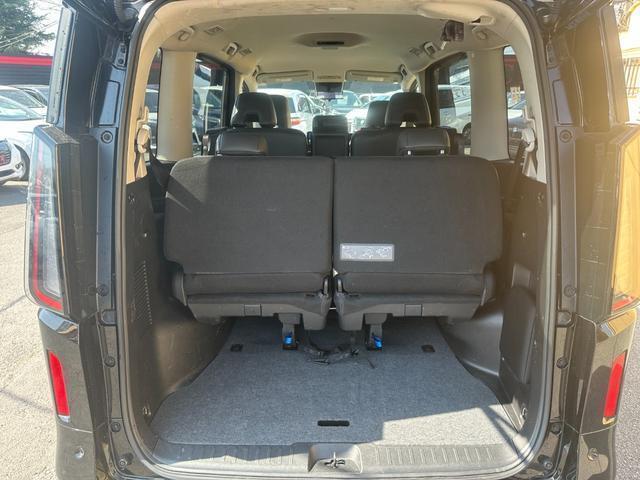 Ref:AUX-23013544 NISSAN SERENA 2023 15 Ref:AUX-23013544 NISSAN SERENA 2023 - Image 15