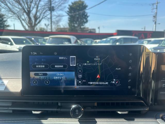 Ref:AUX-23013544 NISSAN SERENA 2023 3 Ref:AUX-23013544 NISSAN SERENA 2023 - Image 3