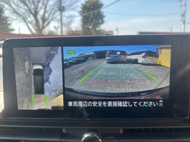 Ref:AUX-23013544 NISSAN SERENA 2023 4 Ref:AUX-23013544 NISSAN SERENA 2023 - Image 4