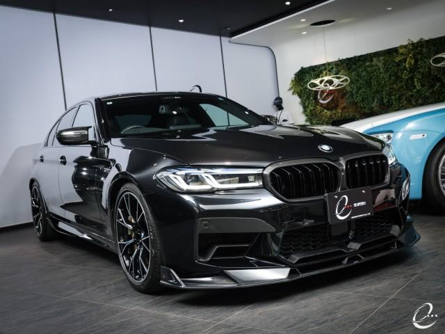 Ref:AUX-23015580 BMW M5 2021 14 Ref:AUX-23015580 BMW M5 2021 - Image 14