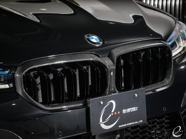 Ref:AUX-23015580 BMW M5 2021 17 Ref:AUX-23015580 BMW M5 2021 - Image 17