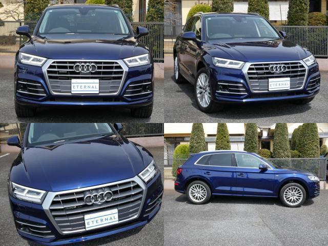 Ref:AUX-23015630 AUDI Q5 2017 2 Ref:AUX-23015630 AUDI Q5 2017 - Image 2