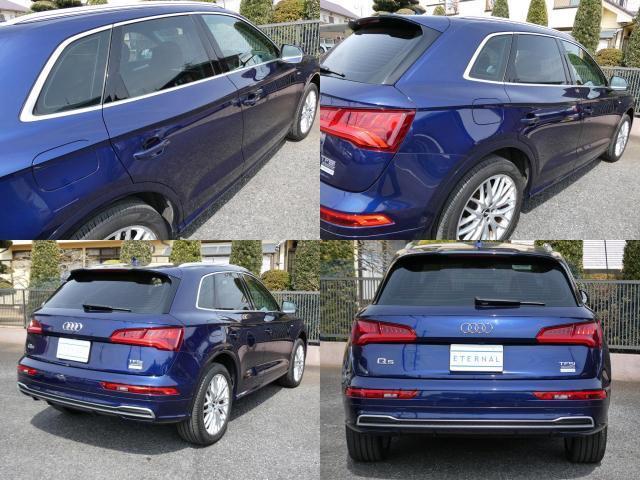 Ref:AUX-23015630 AUDI Q5 2017 3 Ref:AUX-23015630 AUDI Q5 2017 - Image 3